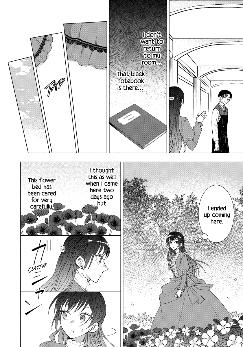 It Seems Like I Got Reincarnated Into The World of a Yandere Otome Game Chapter 36 page 14 - Chapter 36