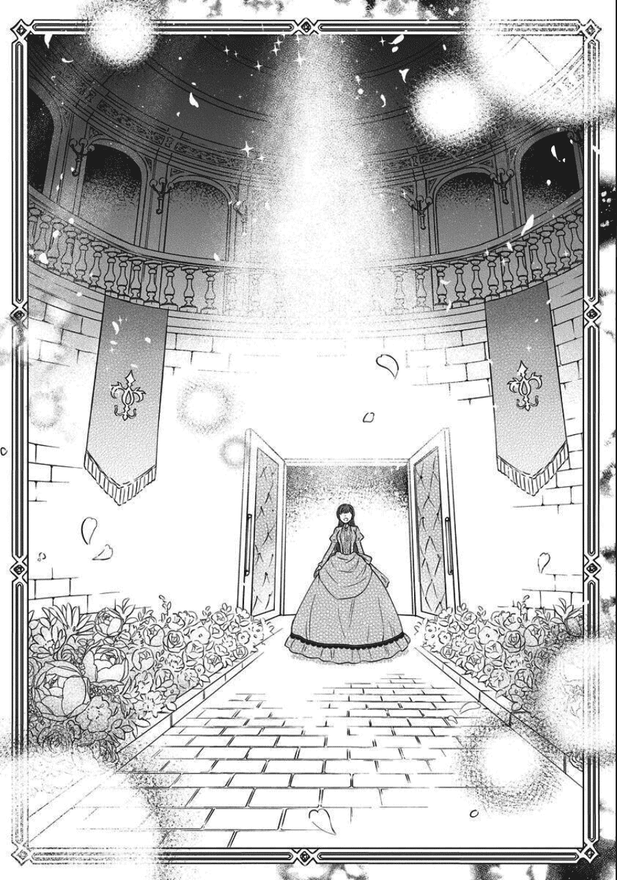 It Seems Like I Got Reincarnated Into The World of a Yandere Otome Game Chapter 37 page 10 - Chapter 37