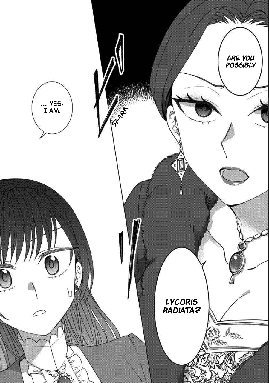 It Seems Like I Got Reincarnated Into The World of a Yandere Otome Game Chapter 37 page 15 - Chapter 37