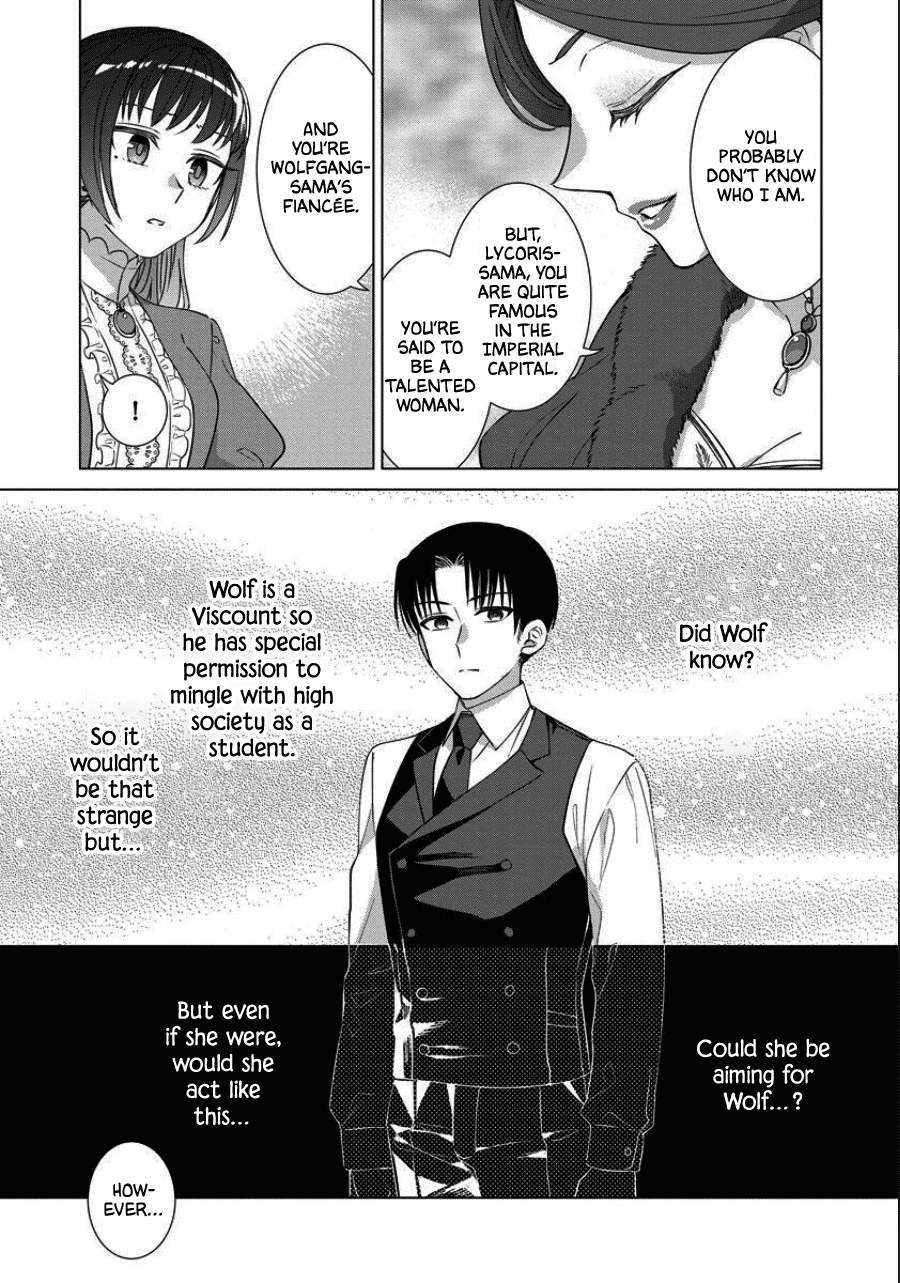 It Seems Like I Got Reincarnated Into The World of a Yandere Otome Game Chapter 37 page 17 - Chapter 37