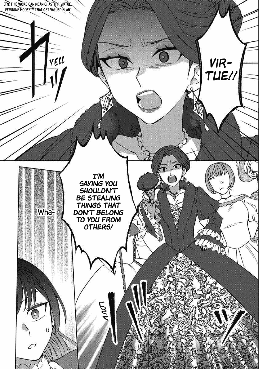 It Seems Like I Got Reincarnated Into The World of a Yandere Otome Game Chapter 37 page 20 - Chapter 37