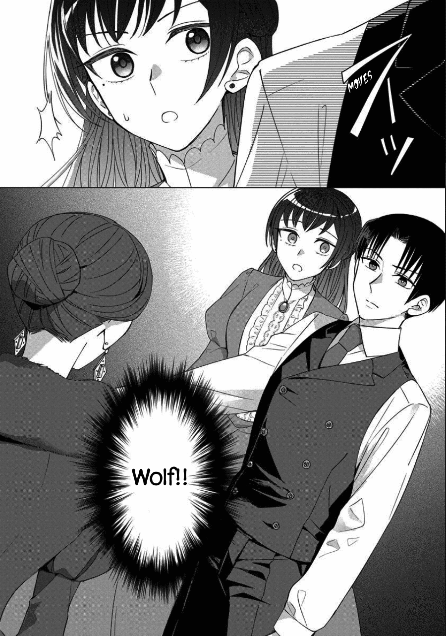 It Seems Like I Got Reincarnated Into The World of a Yandere Otome Game Chapter 37 page 24 - Chapter 37