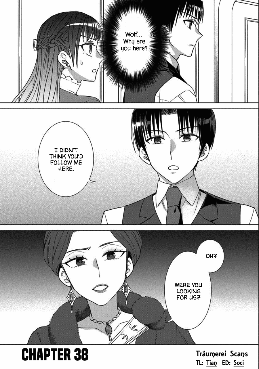 It Seems Like I Got Reincarnated Into The World of a Yandere Otome Game Chapter 38 page 1 - Chapter 38