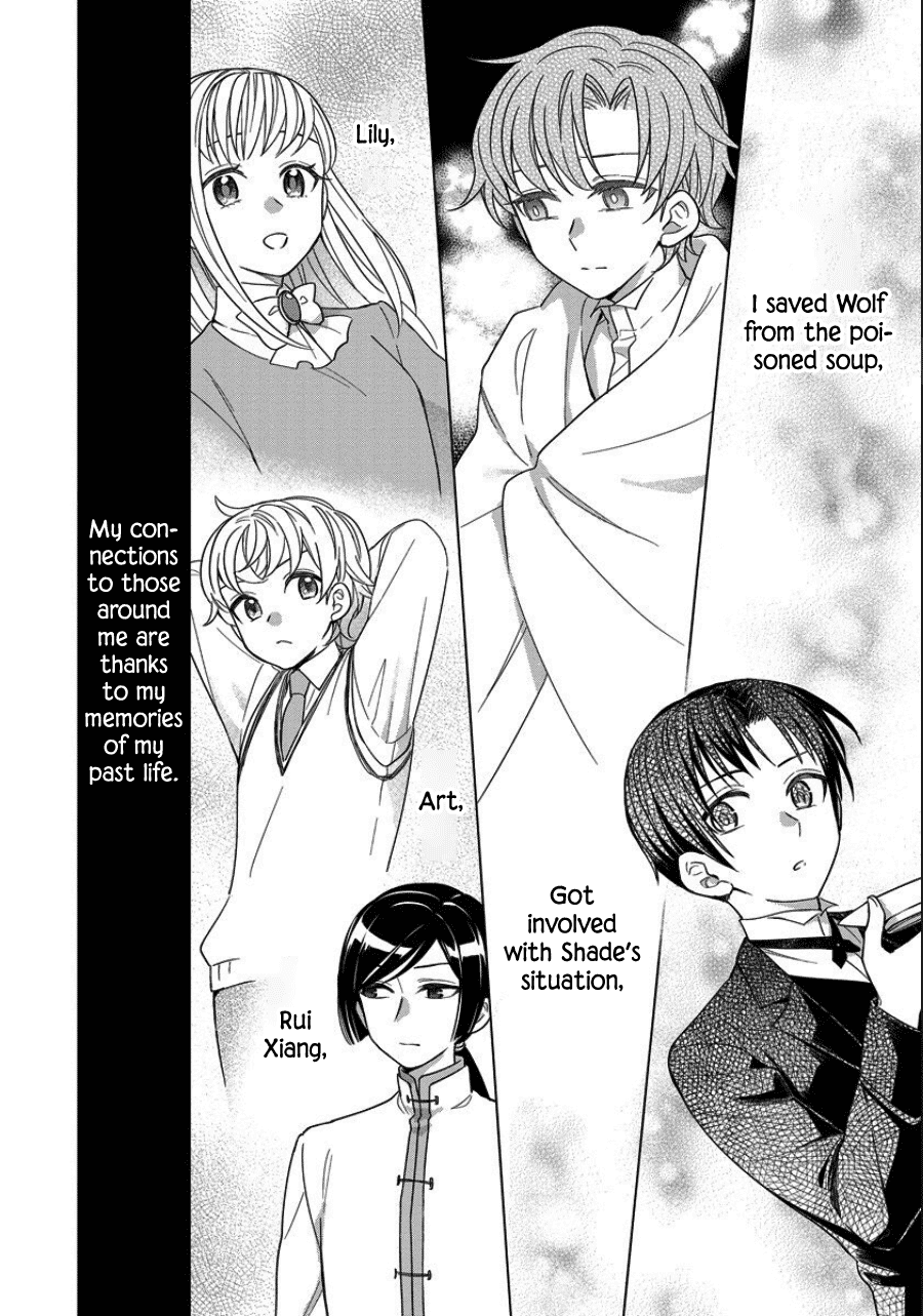 It Seems Like I Got Reincarnated Into The World of a Yandere Otome Game Chapter 38 page 18 - Chapter 38