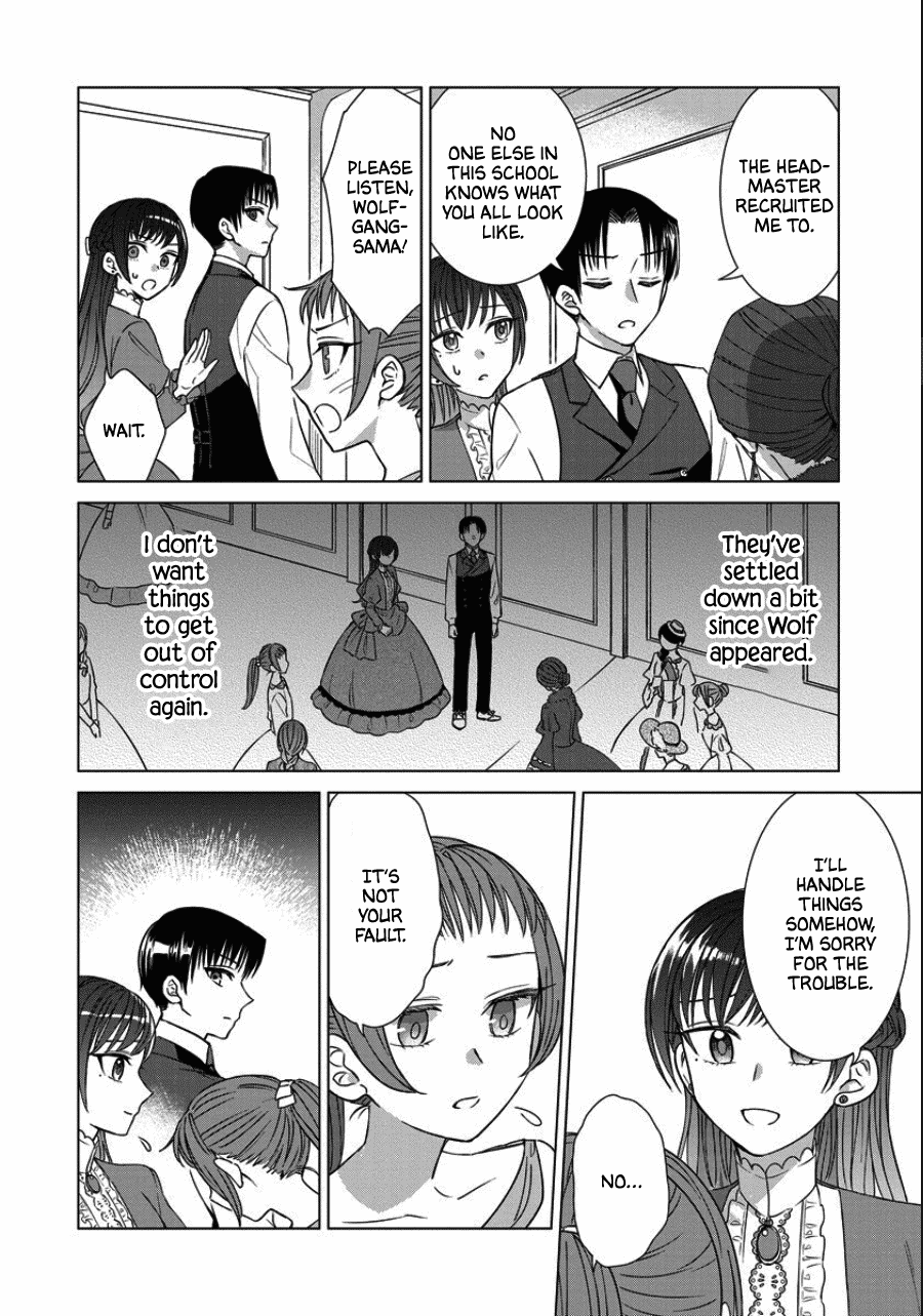 It Seems Like I Got Reincarnated Into The World of a Yandere Otome Game Chapter 38 page 2 - Chapter 38