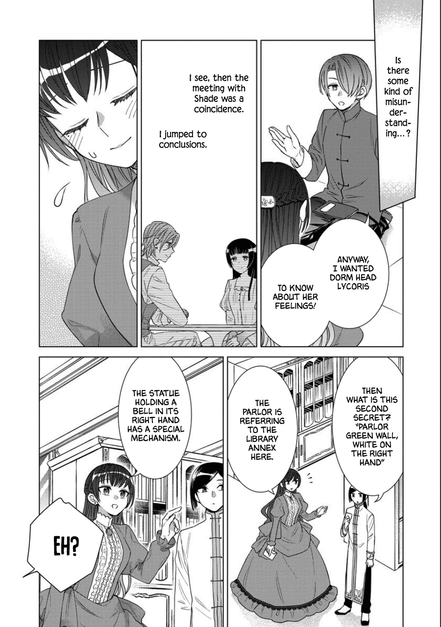 It Seems Like I Got Reincarnated Into The World of a Yandere Otome Game Chapter 39 page 11 - Chapter 39