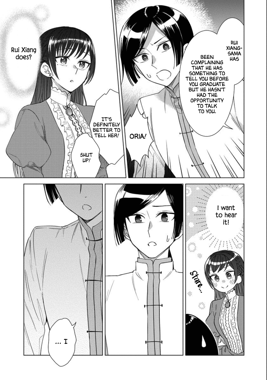 It Seems Like I Got Reincarnated Into The World of a Yandere Otome Game Chapter 39 page 13 - Chapter 39