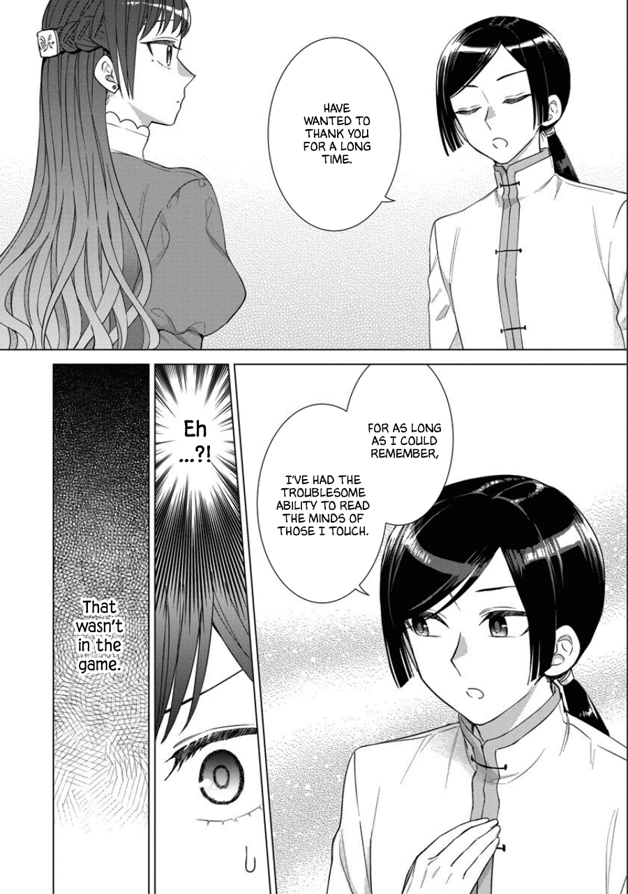 It Seems Like I Got Reincarnated Into The World of a Yandere Otome Game Chapter 39 page 14 - Chapter 39