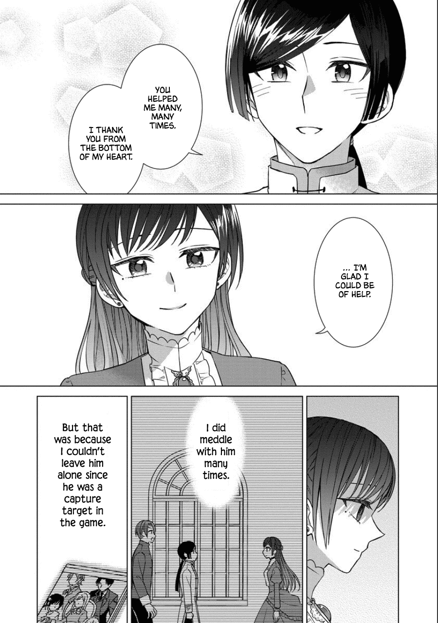 It Seems Like I Got Reincarnated Into The World of a Yandere Otome Game Chapter 39 page 16 - Chapter 39