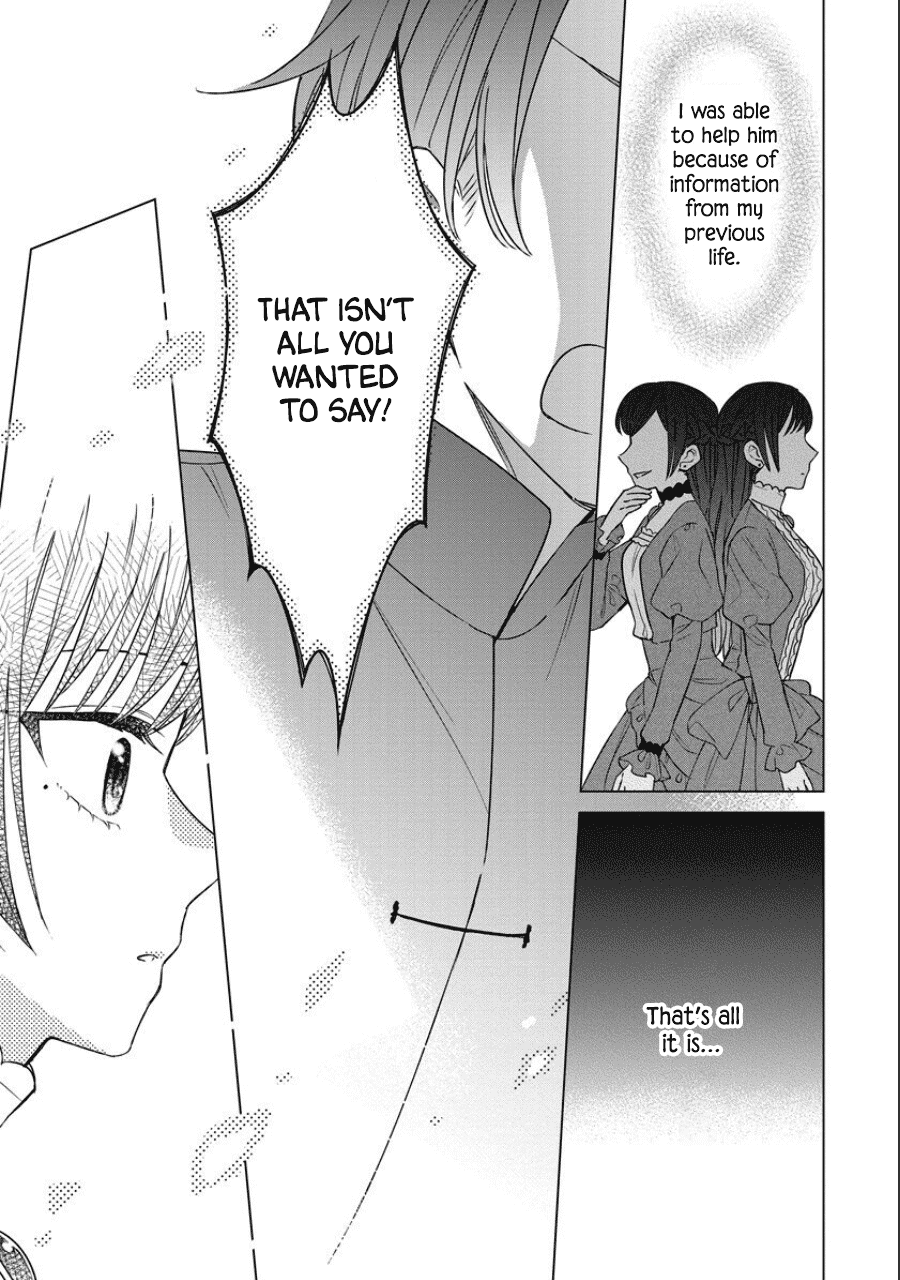 It Seems Like I Got Reincarnated Into The World of a Yandere Otome Game Chapter 39 page 17 - Chapter 39