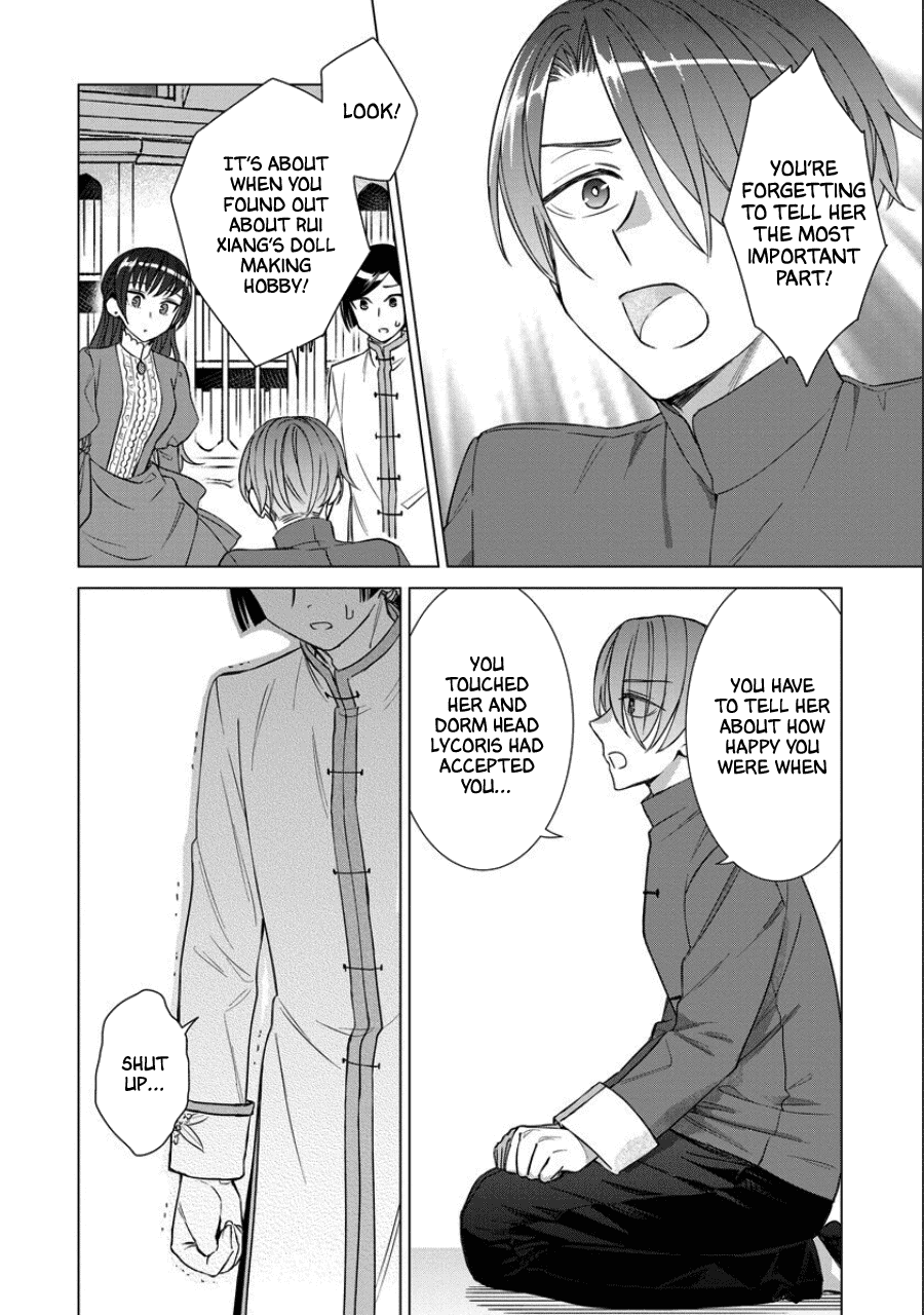 It Seems Like I Got Reincarnated Into The World of a Yandere Otome Game Chapter 39 page 18 - Chapter 39