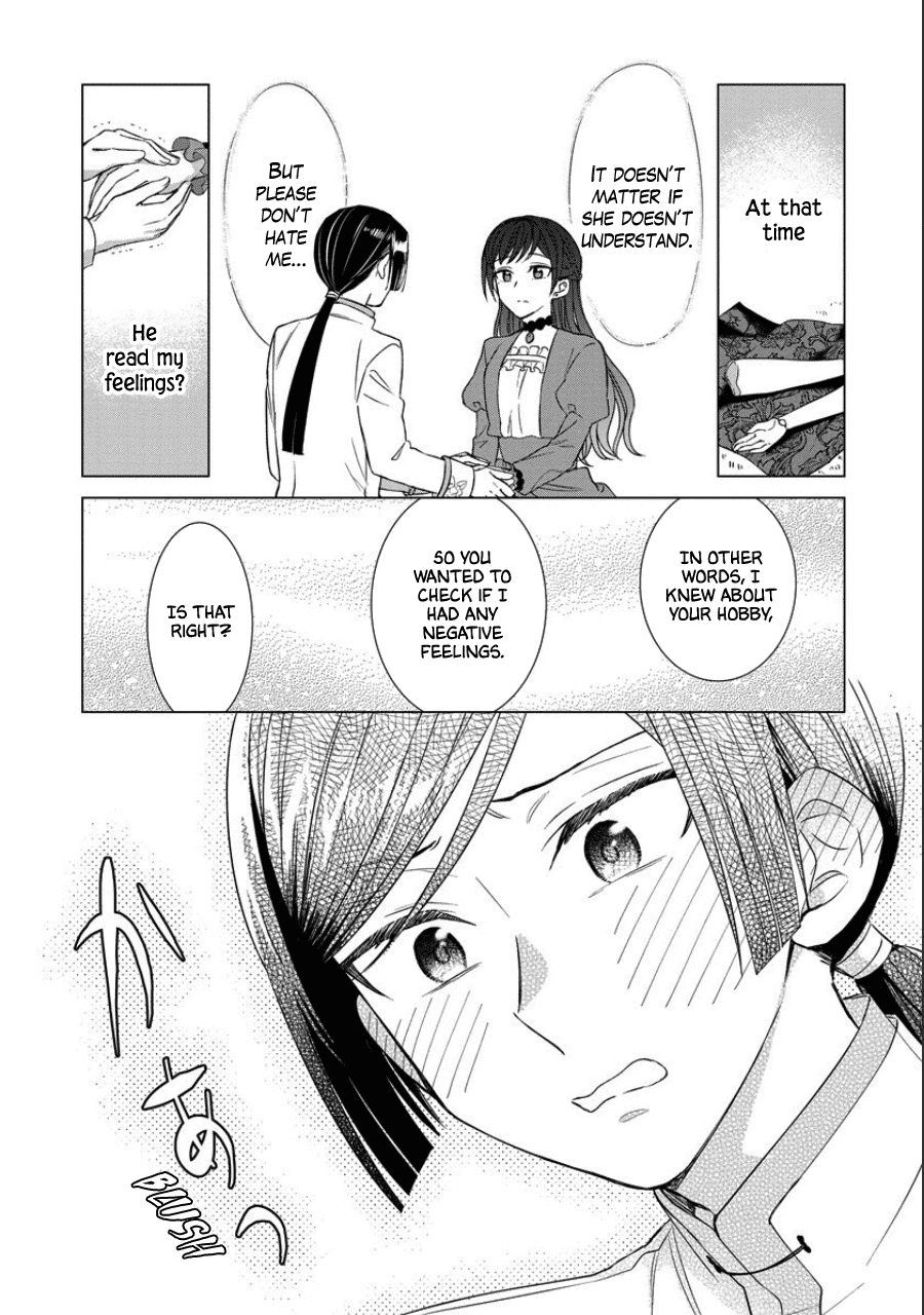 It Seems Like I Got Reincarnated Into The World of a Yandere Otome Game Chapter 39 page 19 - Chapter 39