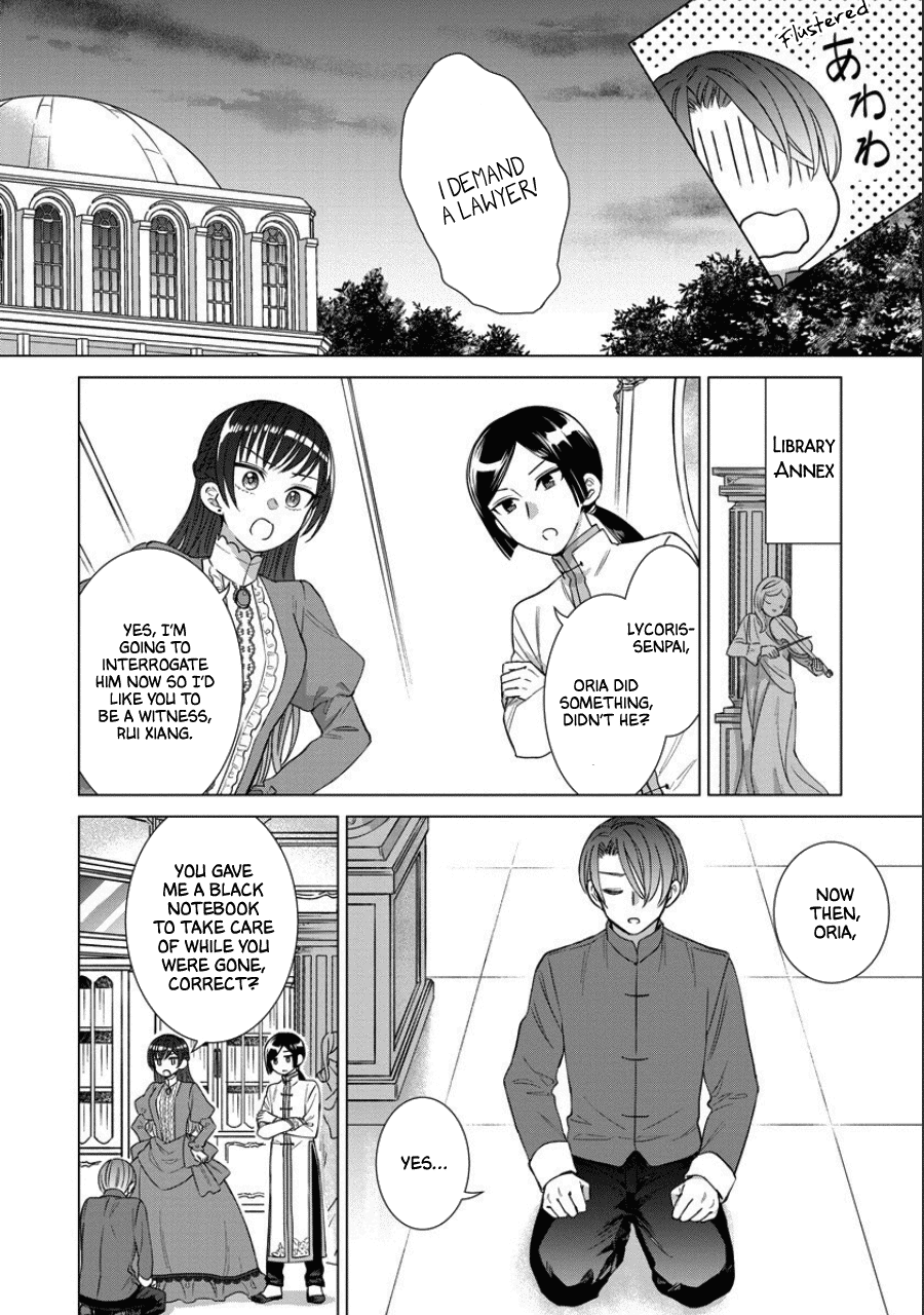 It Seems Like I Got Reincarnated Into The World of a Yandere Otome Game Chapter 39 page 2 - Chapter 39