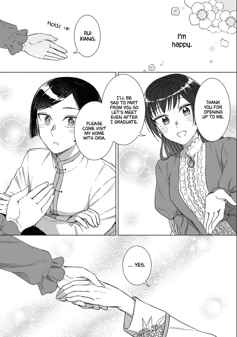 It Seems Like I Got Reincarnated Into The World of a Yandere Otome Game Chapter 39 page 21 - Chapter 39