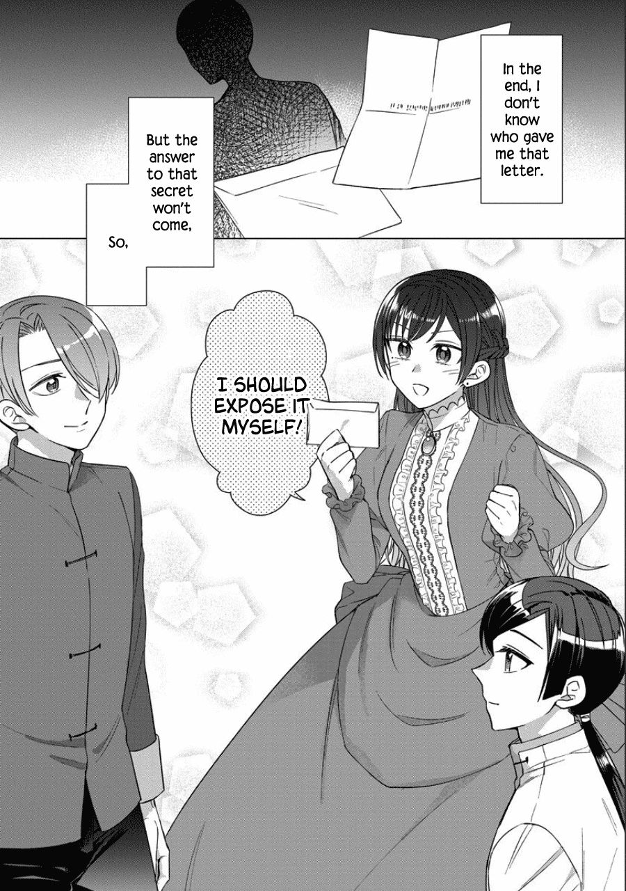 It Seems Like I Got Reincarnated Into The World of a Yandere Otome Game Chapter 39 page 24 - Chapter 39