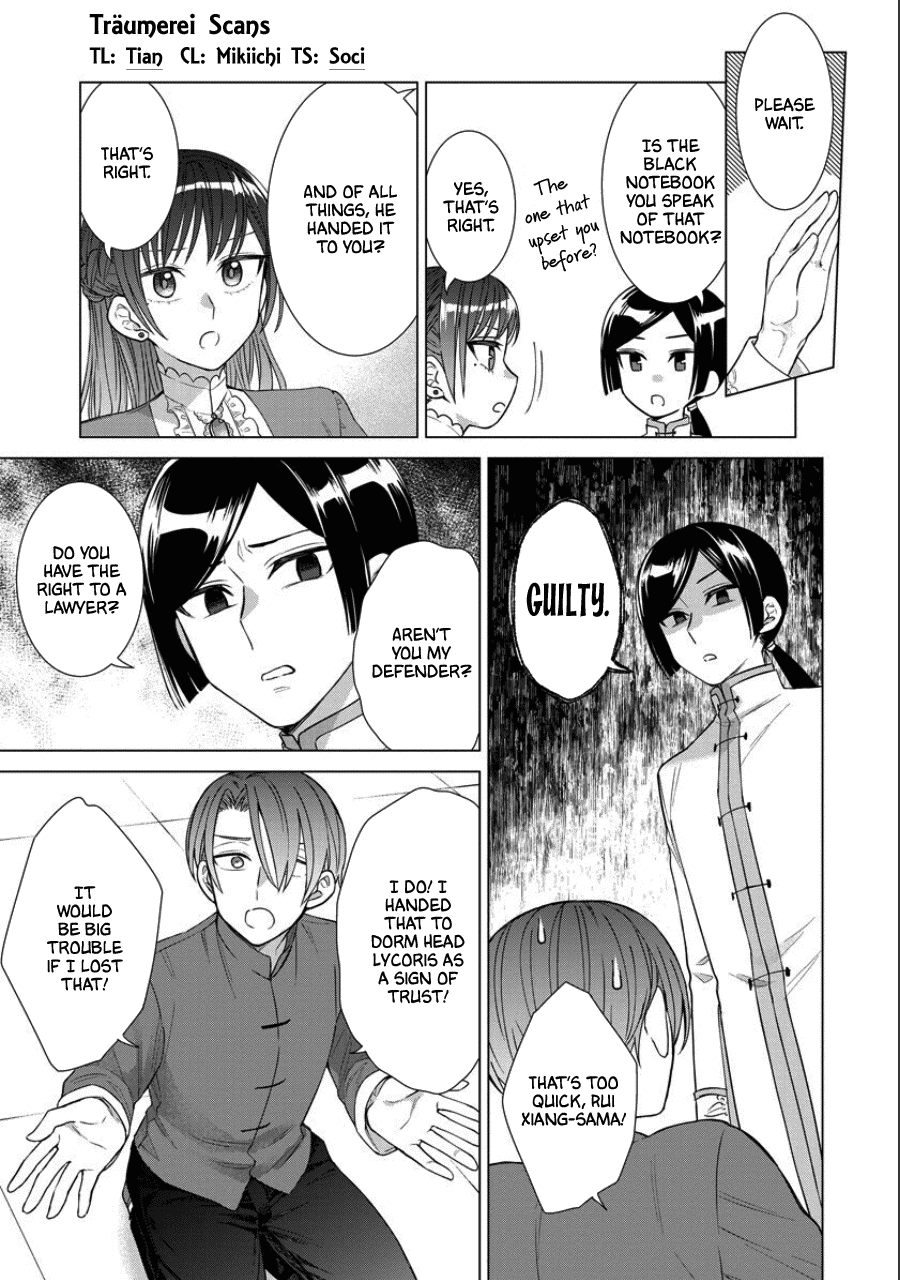 It Seems Like I Got Reincarnated Into The World of a Yandere Otome Game Chapter 39 page 3 - Chapter 39