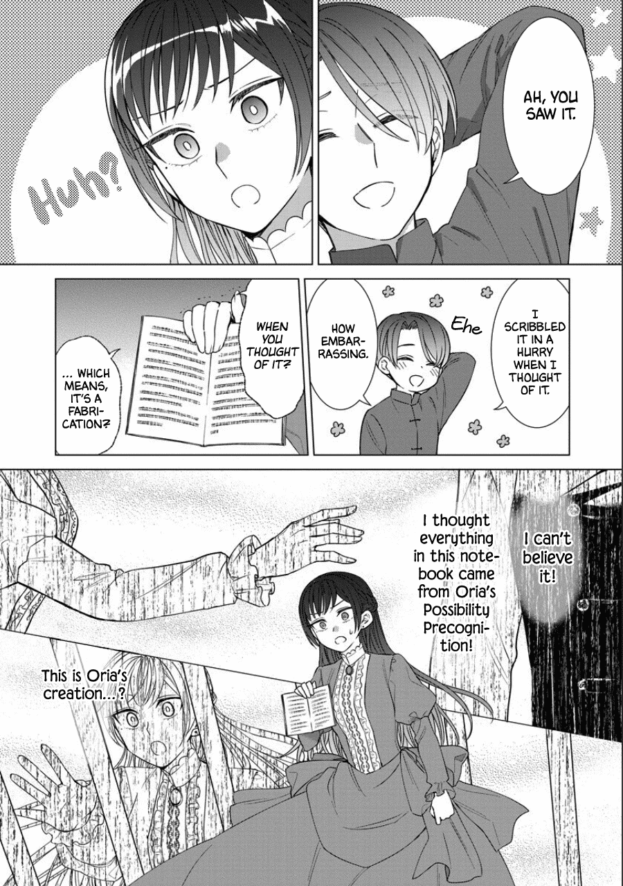 It Seems Like I Got Reincarnated Into The World of a Yandere Otome Game Chapter 39 page 5 - Chapter 39