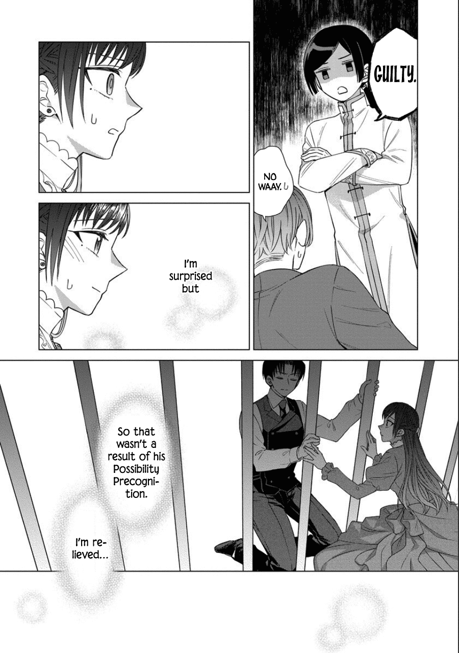 It Seems Like I Got Reincarnated Into The World of a Yandere Otome Game Chapter 39 page 6 - Chapter 39