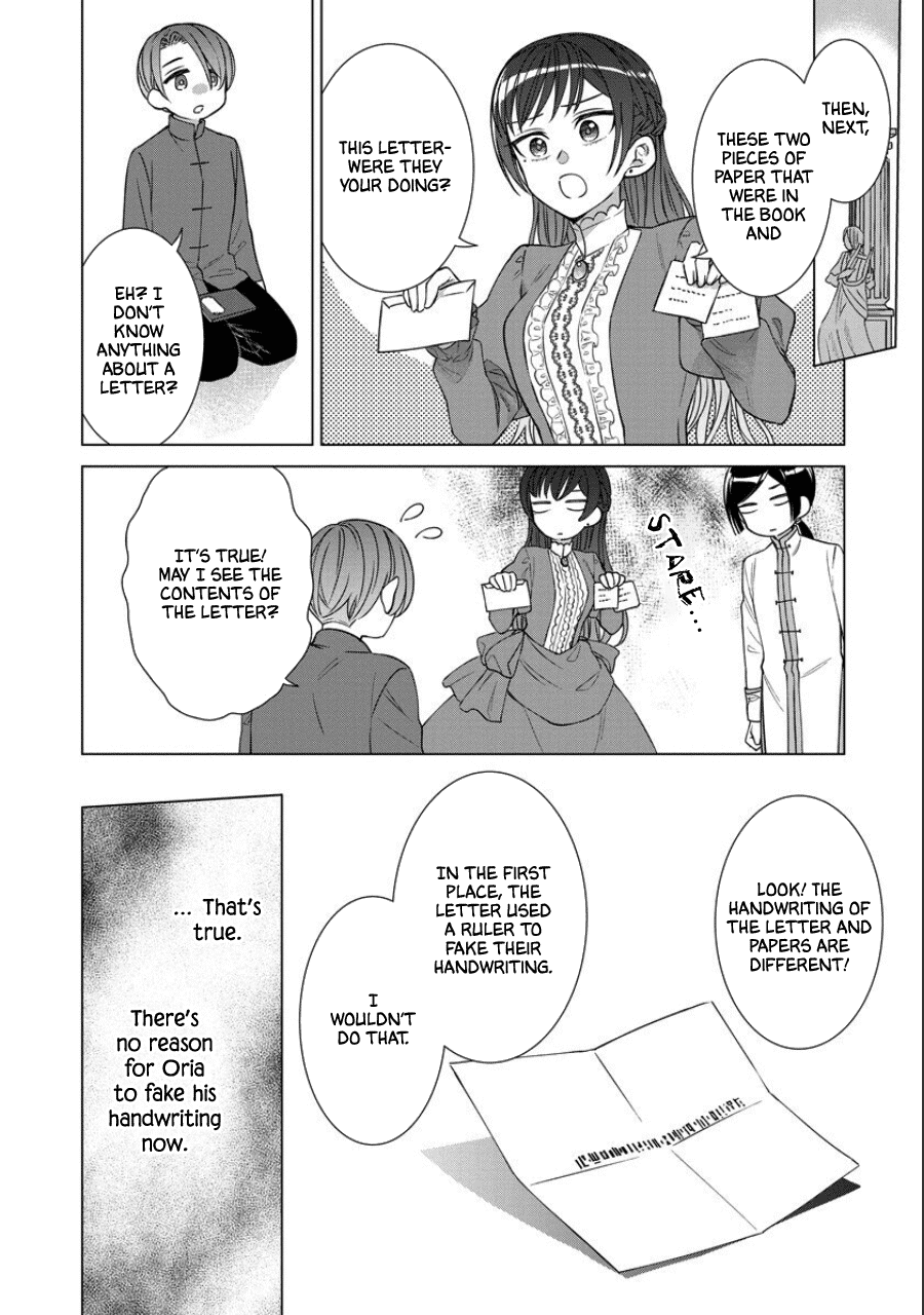 It Seems Like I Got Reincarnated Into The World of a Yandere Otome Game Chapter 39 page 7 - Chapter 39