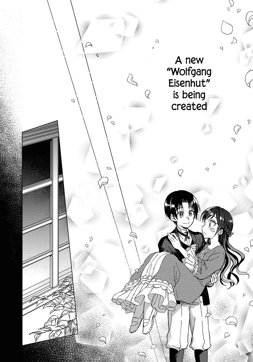 It Seems Like I Got Reincarnated Into The World of a Yandere Otome Game Chapter 4 page 17 - Chapter 4