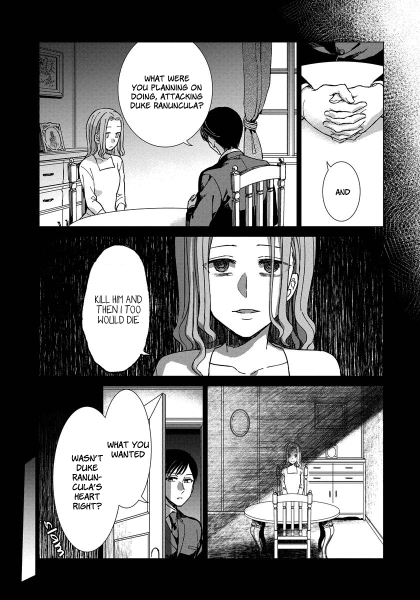 It Seems Like I Got Reincarnated Into The World of a Yandere Otome Game Chapter 4 page 18 - Chapter 4
