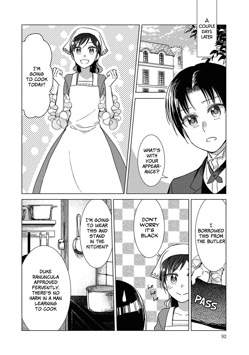 It Seems Like I Got Reincarnated Into The World of a Yandere Otome Game Chapter 4 page 19 - Chapter 4