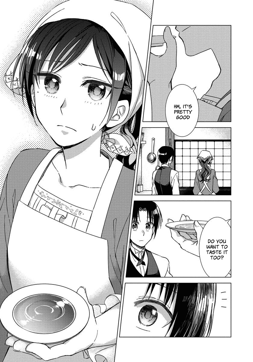 It Seems Like I Got Reincarnated Into The World of a Yandere Otome Game Chapter 4 page 22 - Chapter 4