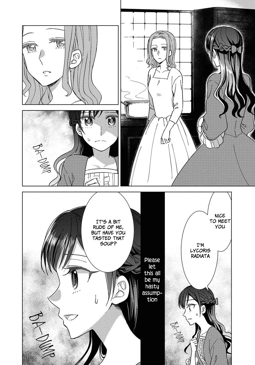 It Seems Like I Got Reincarnated Into The World of a Yandere Otome Game Chapter 4 page 3 - Chapter 4