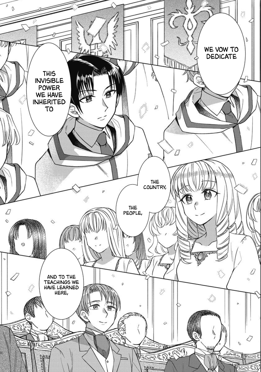 It Seems Like I Got Reincarnated Into The World of a Yandere Otome Game Chapter 40 page 17 - Chapter 40