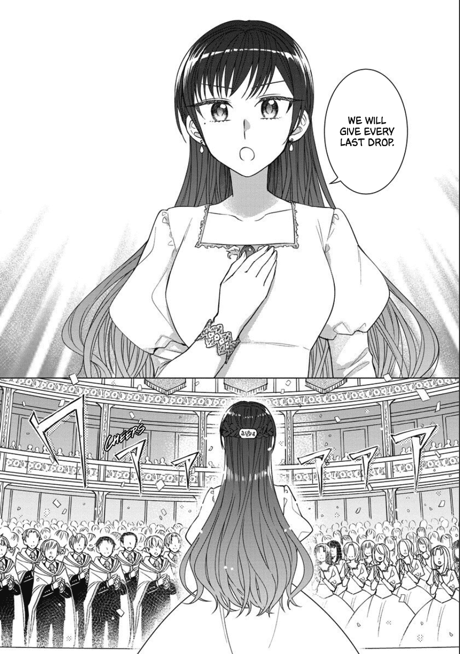 It Seems Like I Got Reincarnated Into The World of a Yandere Otome Game Chapter 40 page 18 - Chapter 40