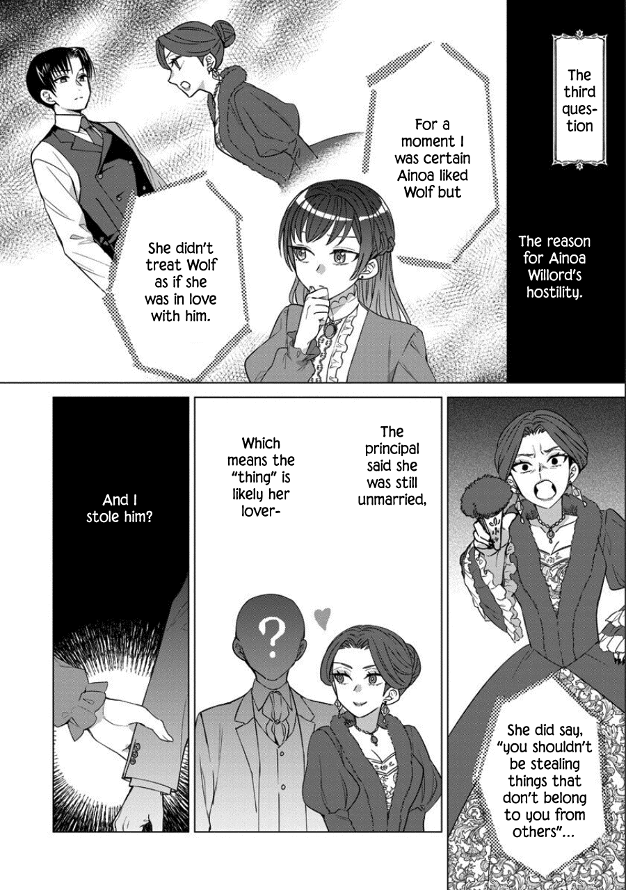 It Seems Like I Got Reincarnated Into The World of a Yandere Otome Game Chapter 40 page 6 - Chapter 40