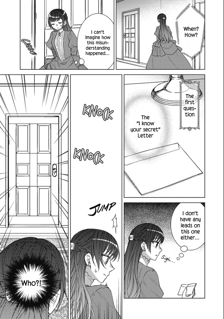 It Seems Like I Got Reincarnated Into The World of a Yandere Otome Game Chapter 40 page 7 - Chapter 40
