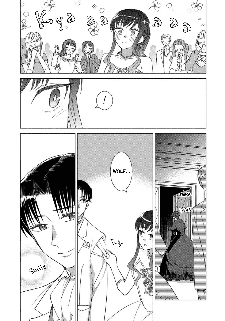 It Seems Like I Got Reincarnated Into The World of a Yandere Otome Game Chapter 41 page 15 - Chapter 41
