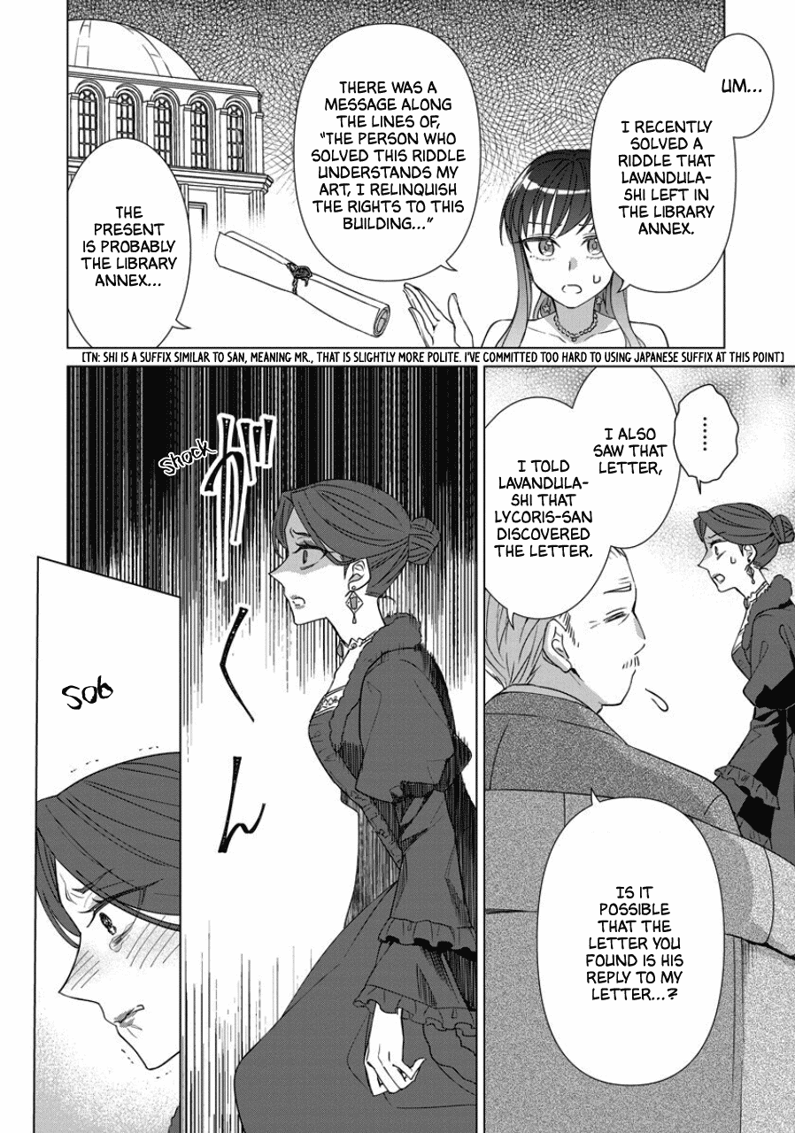 It Seems Like I Got Reincarnated Into The World of a Yandere Otome Game Chapter 41 page 18 - Chapter 41