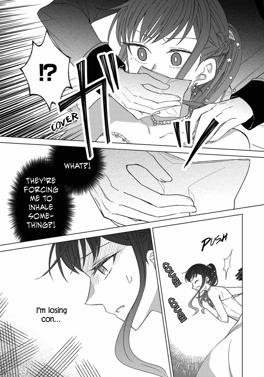 It Seems Like I Got Reincarnated Into The World of a Yandere Otome Game Chapter 41 page 23 - Chapter 41