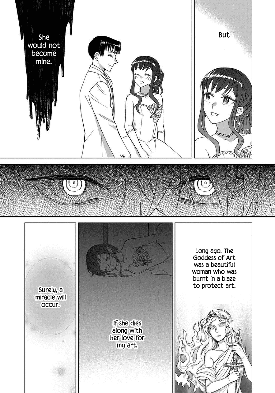 It Seems Like I Got Reincarnated Into The World of a Yandere Otome Game Chapter 42 page 11 - Chapter 42
