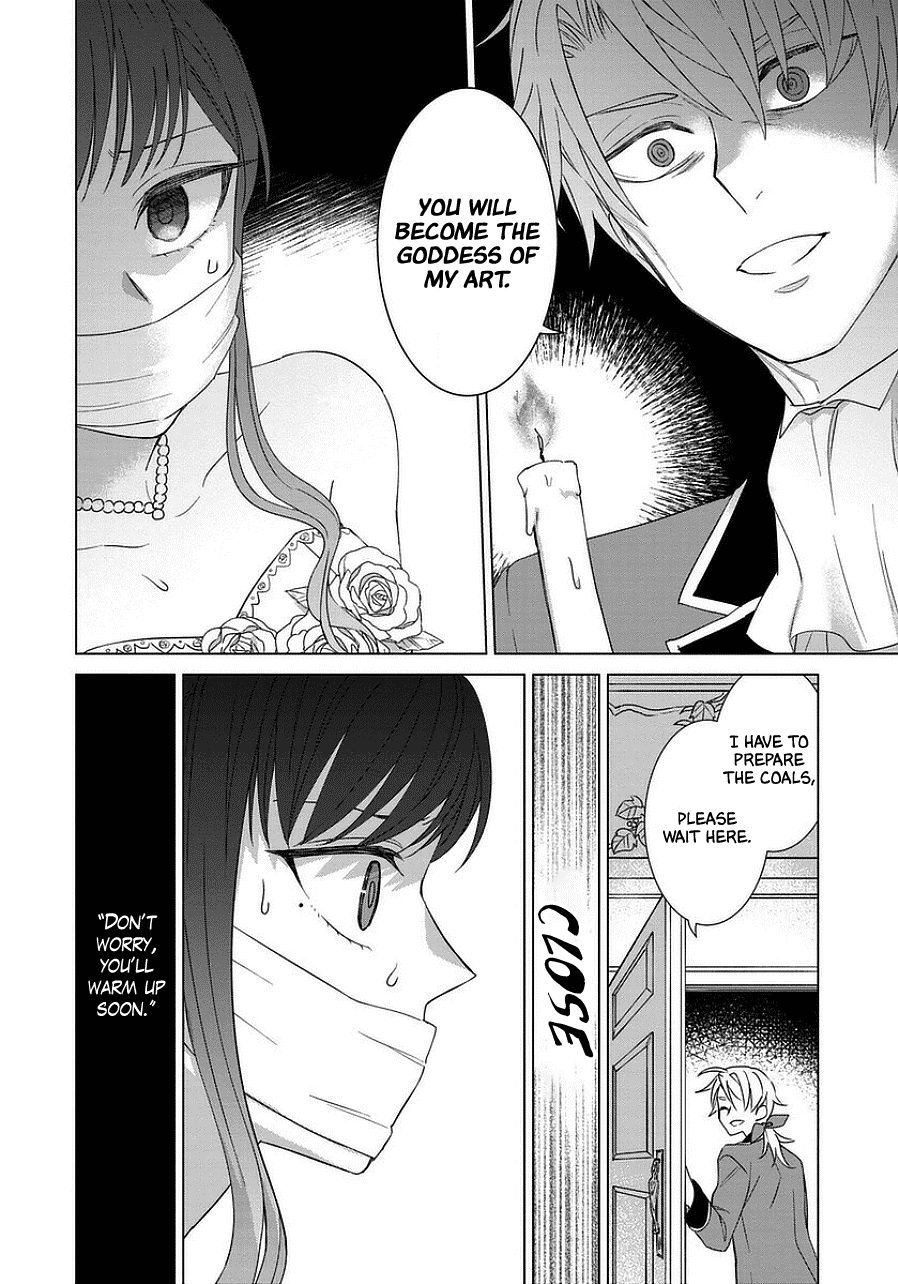 It Seems Like I Got Reincarnated Into The World of a Yandere Otome Game Chapter 42 page 12 - Chapter 42