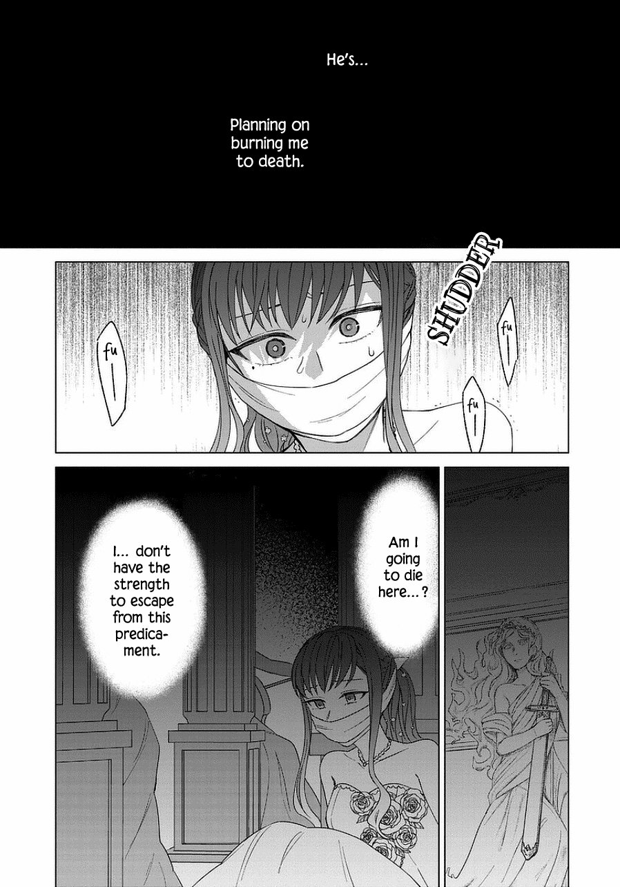 It Seems Like I Got Reincarnated Into The World of a Yandere Otome Game Chapter 42 page 13 - Chapter 42
