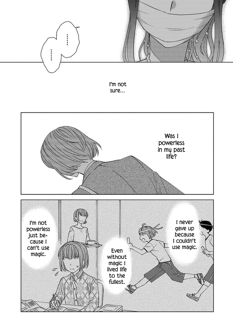 It Seems Like I Got Reincarnated Into The World of a Yandere Otome Game Chapter 42 page 15 - Chapter 42
