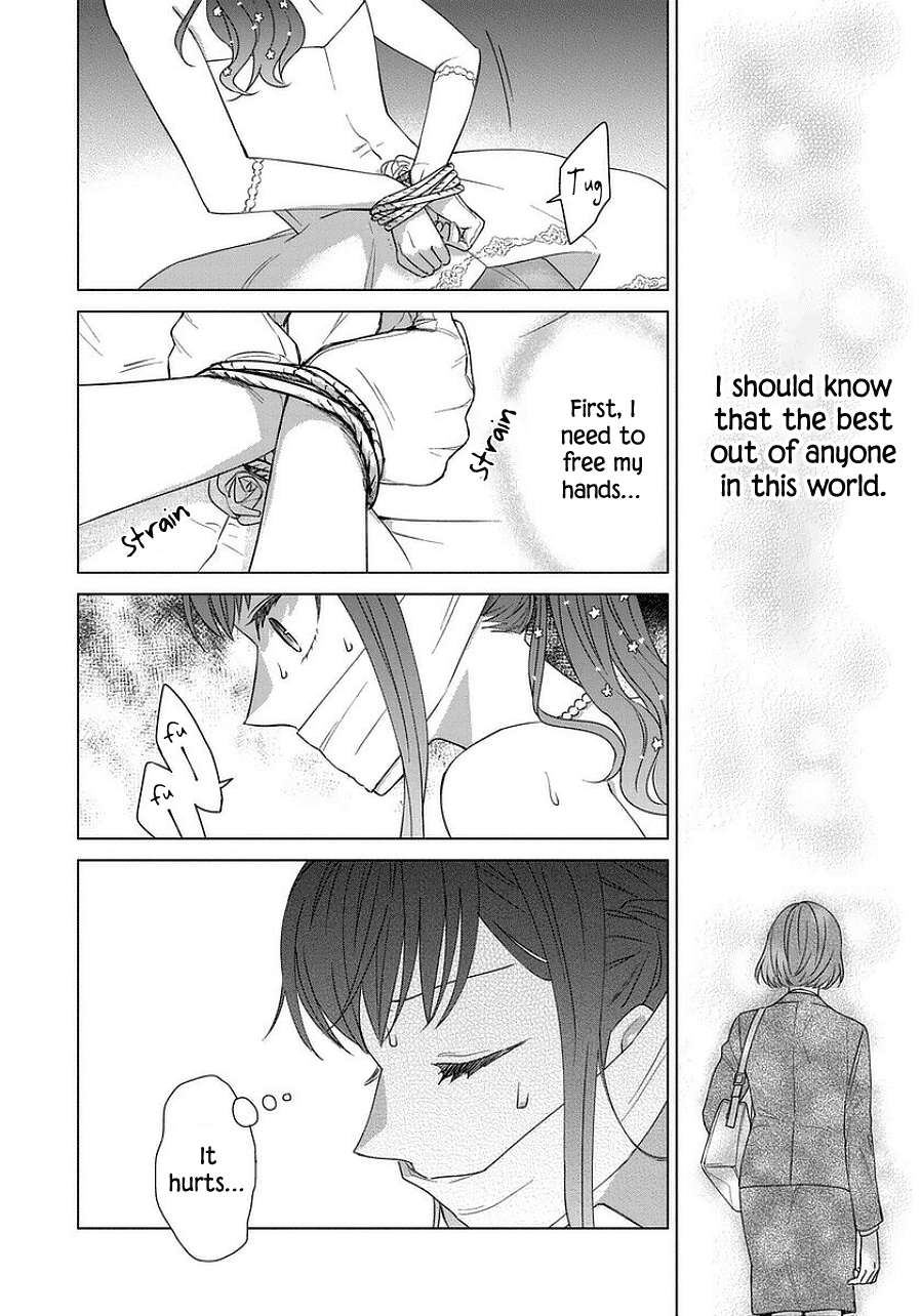 It Seems Like I Got Reincarnated Into The World of a Yandere Otome Game Chapter 42 page 16 - Chapter 42