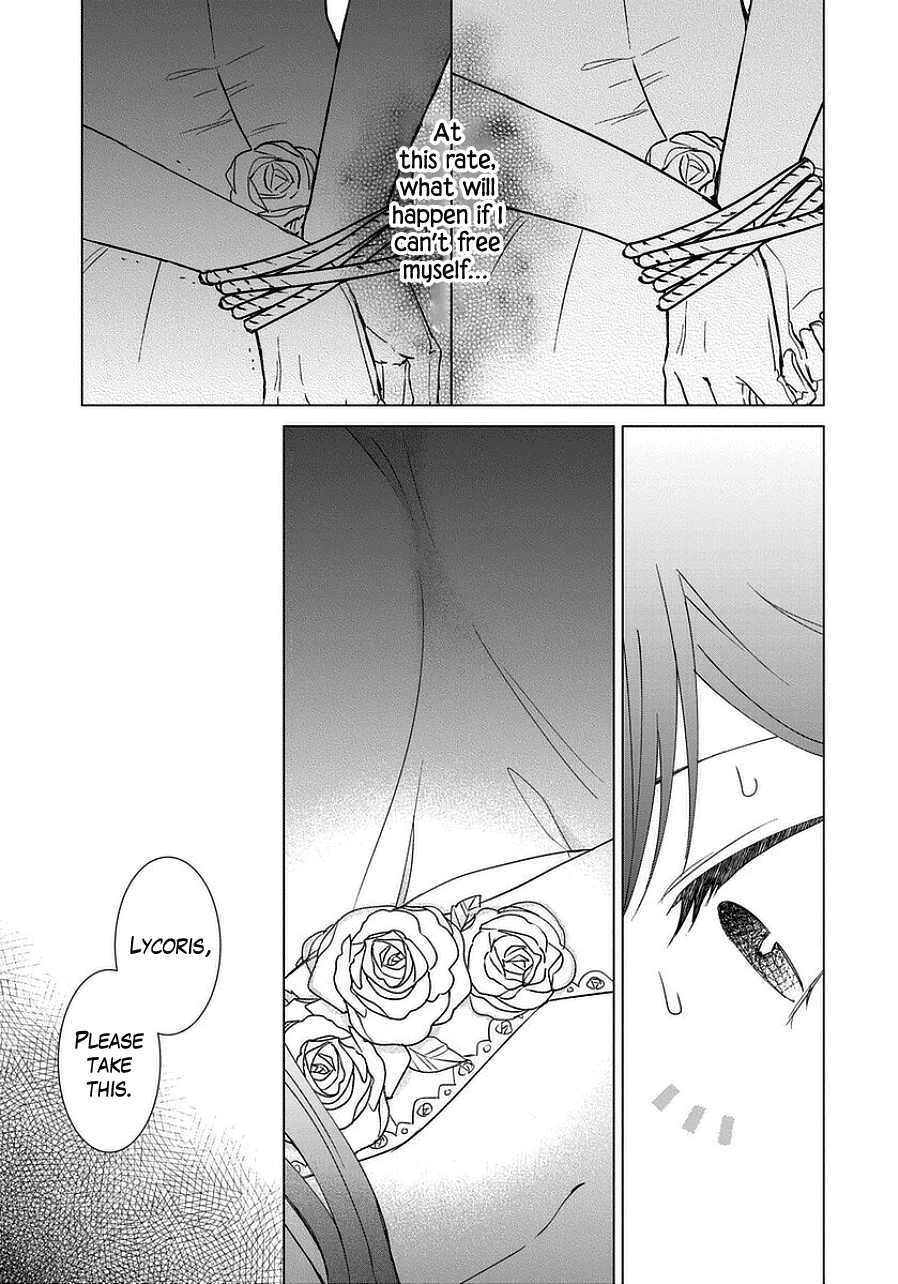 It Seems Like I Got Reincarnated Into The World of a Yandere Otome Game Chapter 42 page 17 - Chapter 42