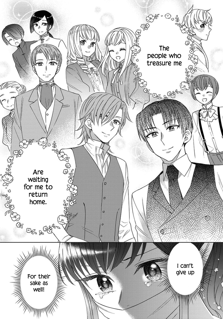 It Seems Like I Got Reincarnated Into The World of a Yandere Otome Game Chapter 42 page 19 - Chapter 42