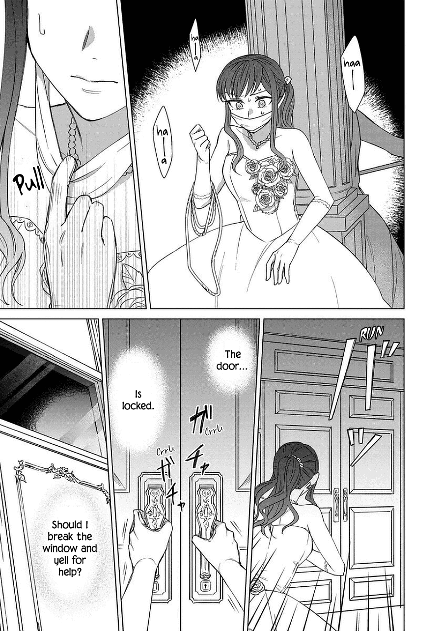 It Seems Like I Got Reincarnated Into The World of a Yandere Otome Game Chapter 42 page 21 - Chapter 42
