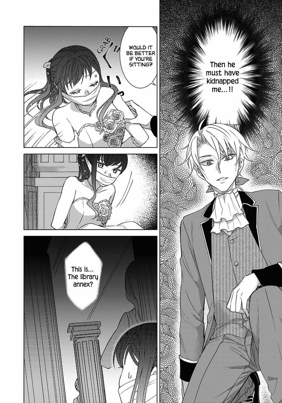 It Seems Like I Got Reincarnated Into The World of a Yandere Otome Game Chapter 42 page 4 - Chapter 42
