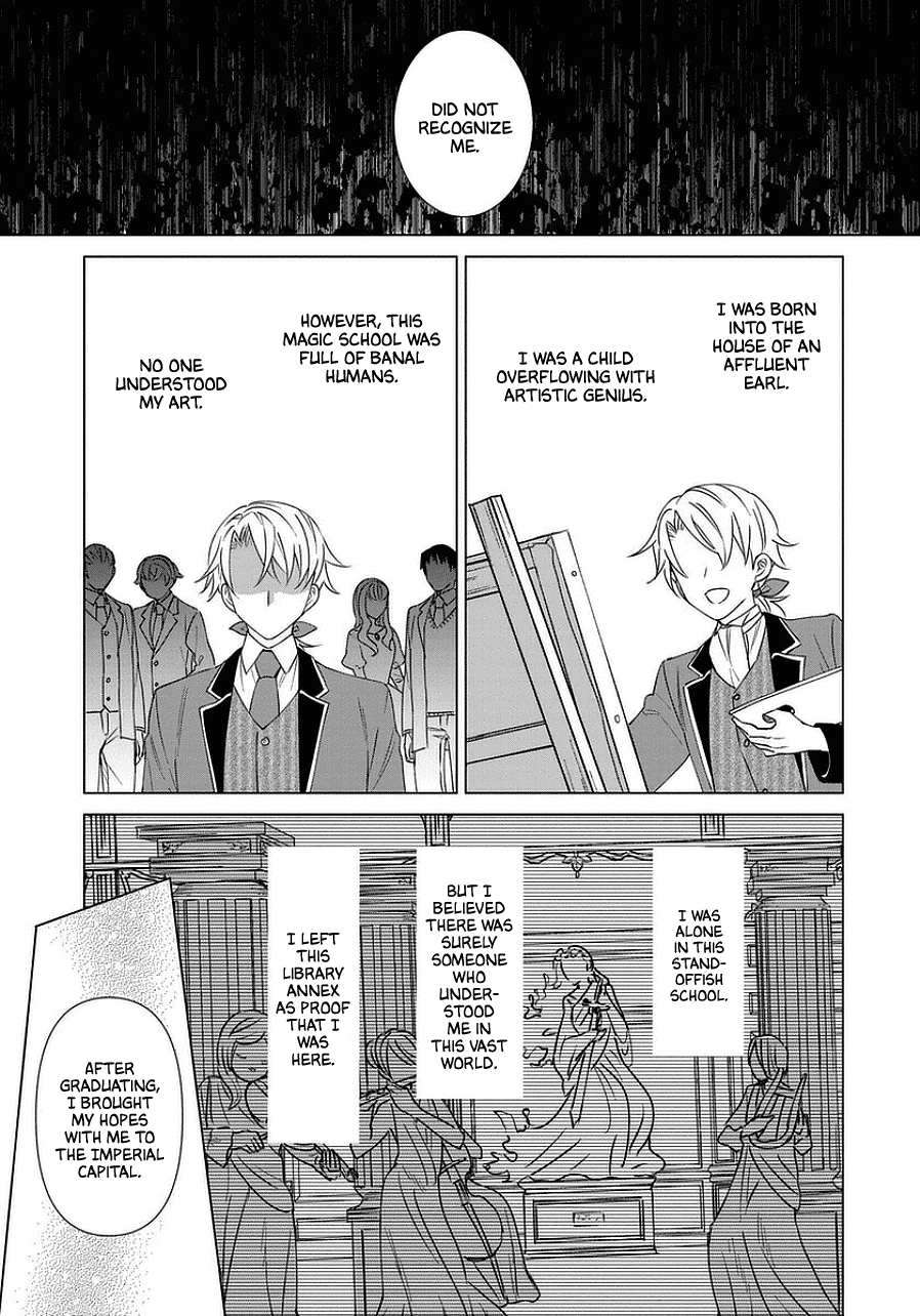 It Seems Like I Got Reincarnated Into The World of a Yandere Otome Game Chapter 42 page 7 - Chapter 42