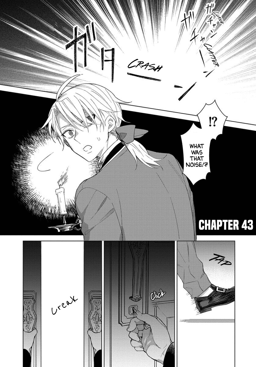 It Seems Like I Got Reincarnated Into The World of a Yandere Otome Game Chapter 43 page 1 - Chapter 43