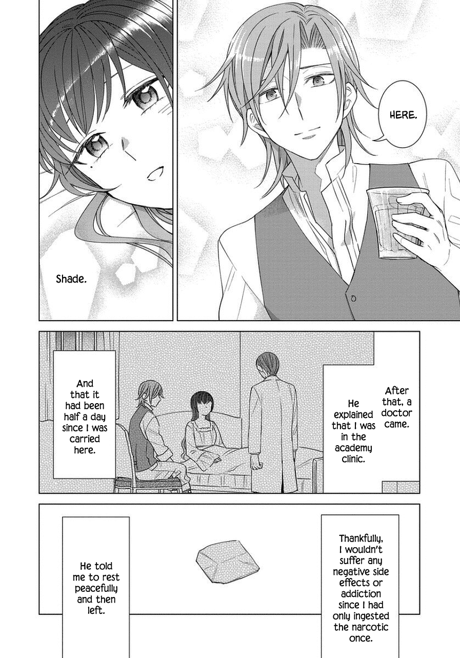 It Seems Like I Got Reincarnated Into The World of a Yandere Otome Game Chapter 43 page 12 - Chapter 43
