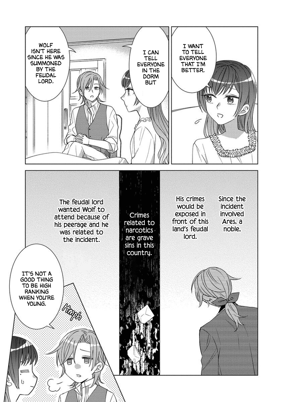 It Seems Like I Got Reincarnated Into The World of a Yandere Otome Game Chapter 43 page 13 - Chapter 43