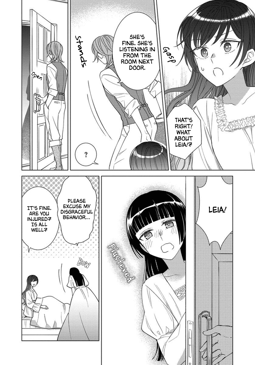 It Seems Like I Got Reincarnated Into The World of a Yandere Otome Game Chapter 43 page 14 - Chapter 43