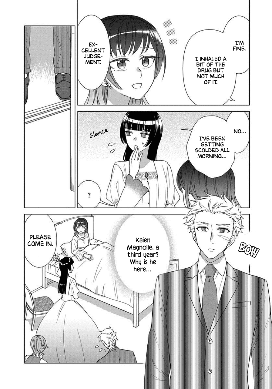 It Seems Like I Got Reincarnated Into The World of a Yandere Otome Game Chapter 43 page 15 - Chapter 43